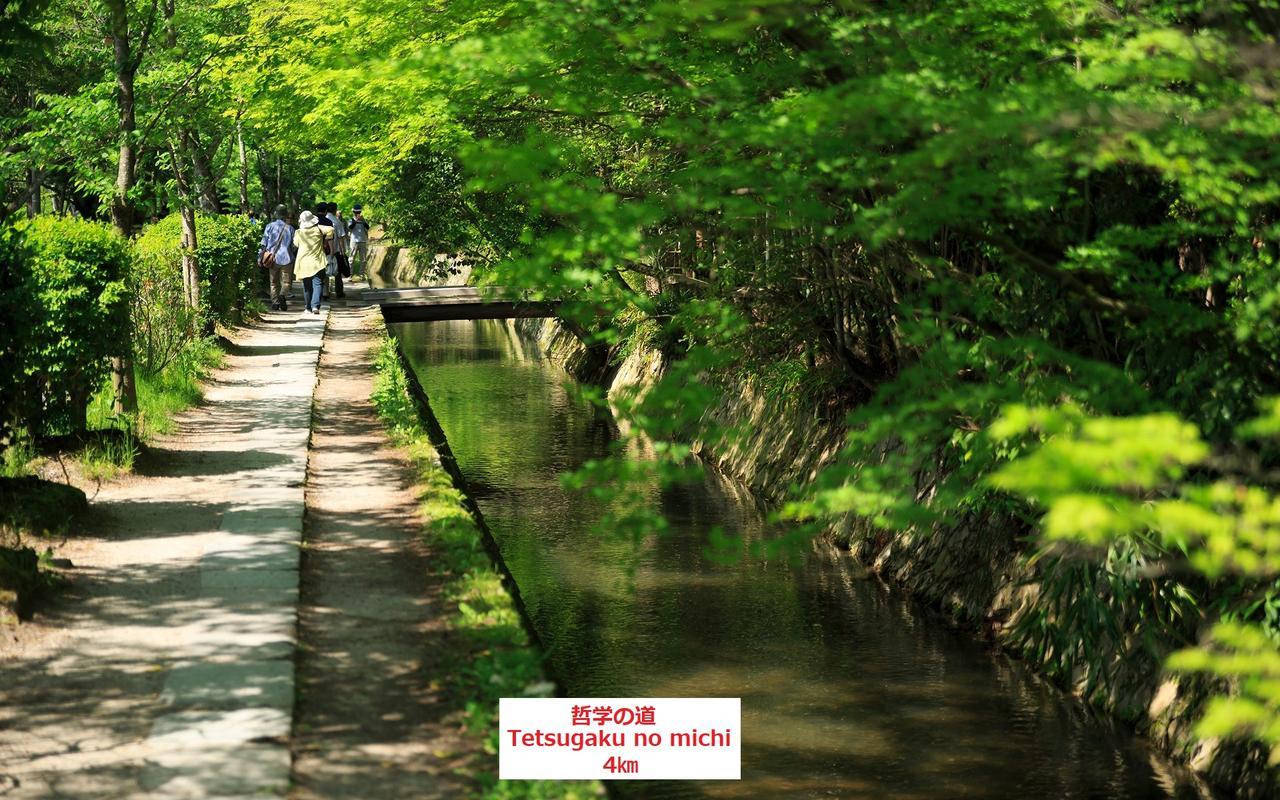 Guest House Kyoto Gokomachi Luaran gambar