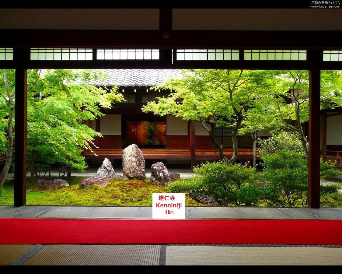 Guest House Kyoto Gokomachi Luaran gambar
