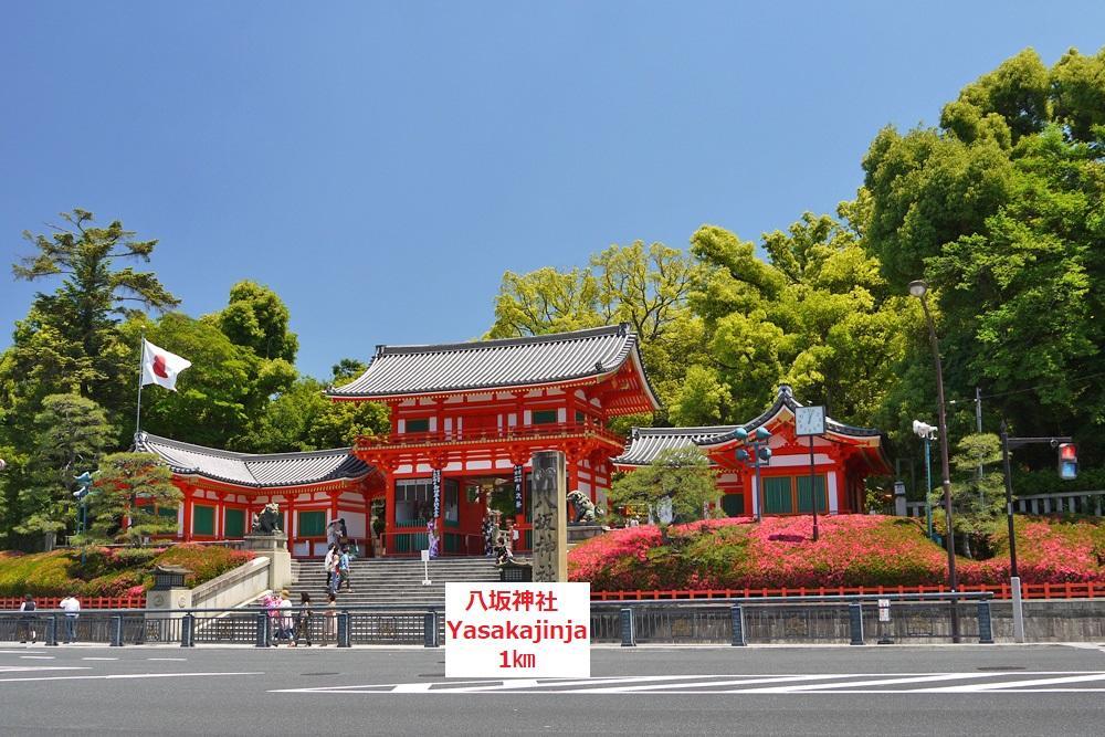 Guest House Kyoto Gokomachi Luaran gambar