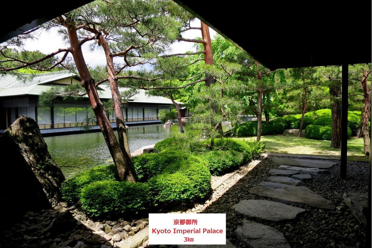 Guest House Kyoto Gokomachi Luaran gambar