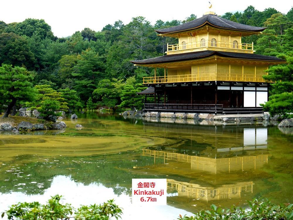 Guest House Kyoto Gokomachi Luaran gambar