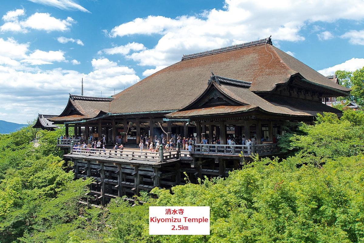 Guest House Kyoto Gokomachi Luaran gambar