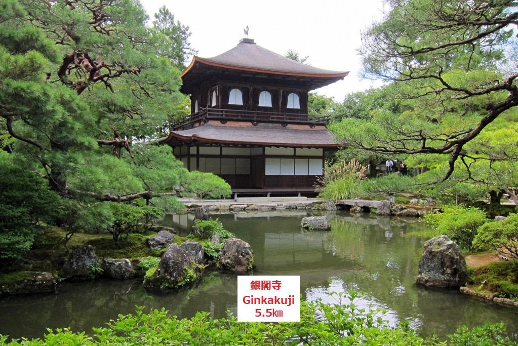 Guest House Kyoto Gokomachi Luaran gambar